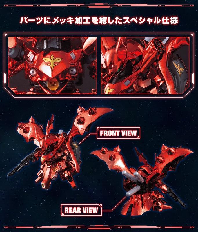 Bandai SD Gundam Cross Silhouette: The Gundam Base Limited Nightingale [Special Coating] - Kidultverse