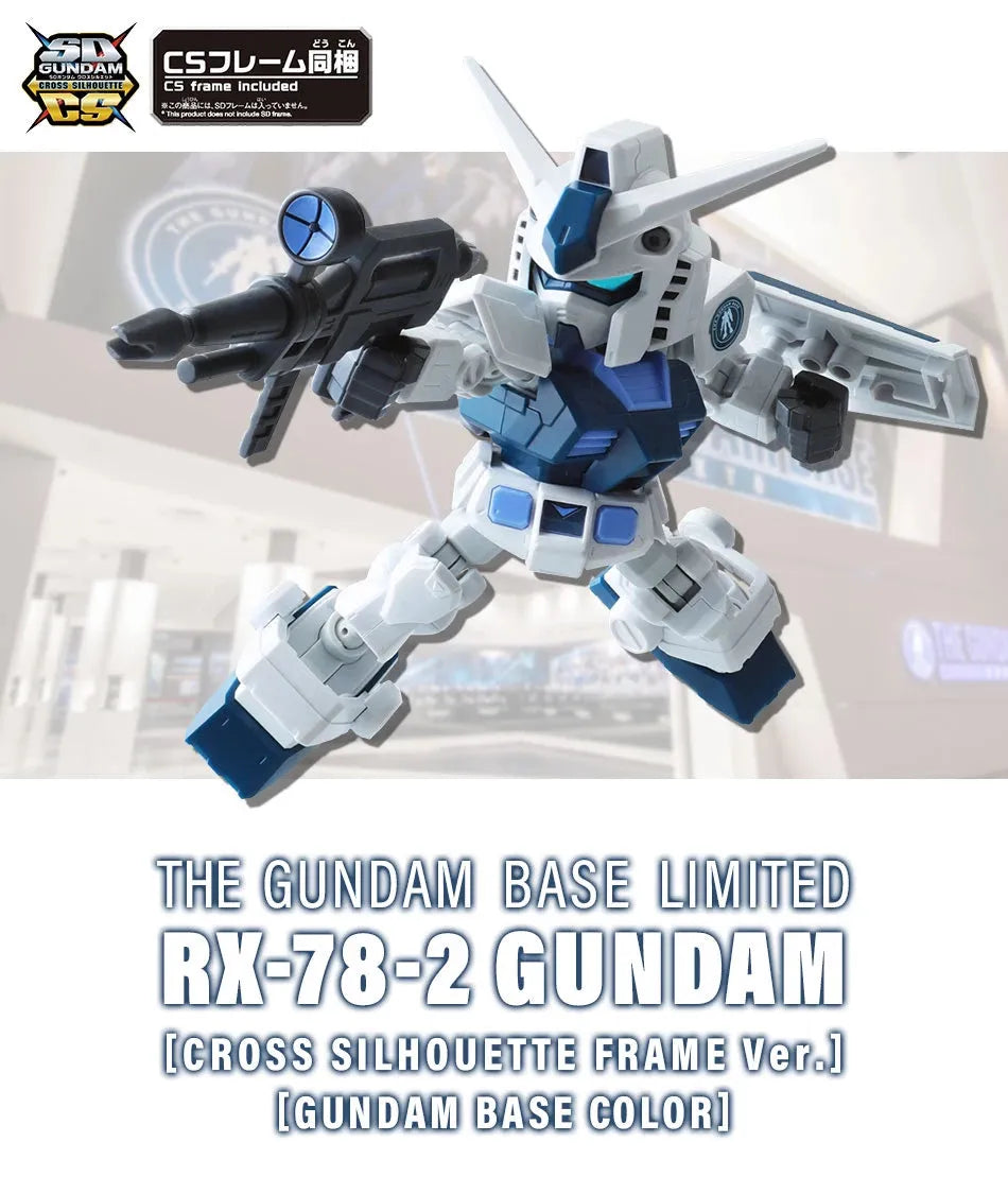 Bandai SD Gundam Cross Silhouette: The Gundam Base Limited RX-78-2 Gundam CS Frame Ver. [The Gundam Base Color] - Kidultverse