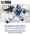 Bandai SD Gundam Cross Silhouette: The Gundam Base Limited RX-78-2 Gundam CS Frame Ver. [The Gundam Base Color] - Kidultverse