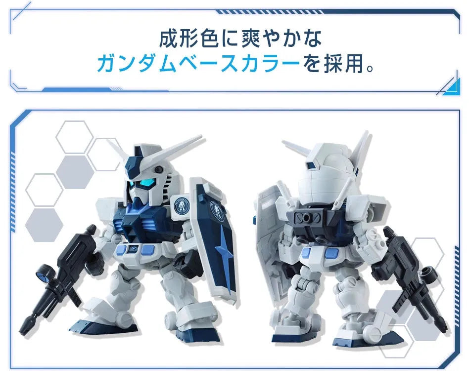 Bandai SD Gundam Cross Silhouette: The Gundam Base Limited RX-78-2 Gundam CS Frame Ver. [The Gundam Base Color] - Kidultverse