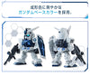 Bandai SD Gundam Cross Silhouette: The Gundam Base Limited RX-78-2 Gundam CS Frame Ver. [The Gundam Base Color] - Kidultverse