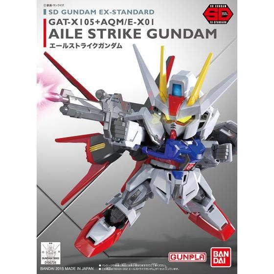Bandai SD Gundam EX-Standard No.002 GAT-X105+AQM/E-X01 Aile Strike Gundam - Kidultverse