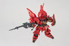 Bandai SD Gundam EX-Standard No.013 MSN-06S Sinanju - Kidultverse