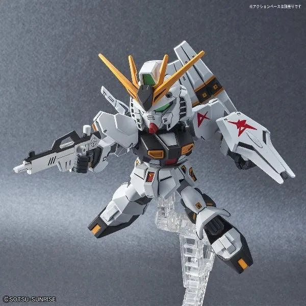Bandai SD Gundam EX-Standard No.016 RX-93 Nu Gundam - Kidultverse
