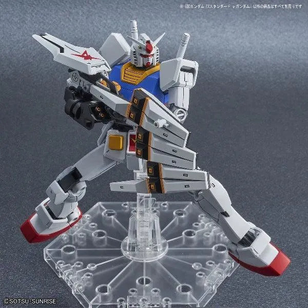 Bandai SD Gundam EX-Standard No.016 RX-93 Nu Gundam - Kidultverse