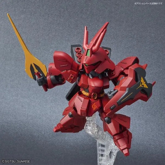 Bandai SD Gundam EX-Standard No.017 MSN-04 Sazabi - Kidultverse