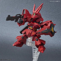 Bandai SD Gundam EX-Standard No.017 MSN-04 Sazabi - Kidultverse