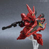 Bandai SD Gundam EX-Standard No.017 MSN-04 Sazabi - Kidultverse
