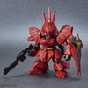 Bandai SD Gundam EX-Standard No.017 MSN-04 Sazabi - Kidultverse