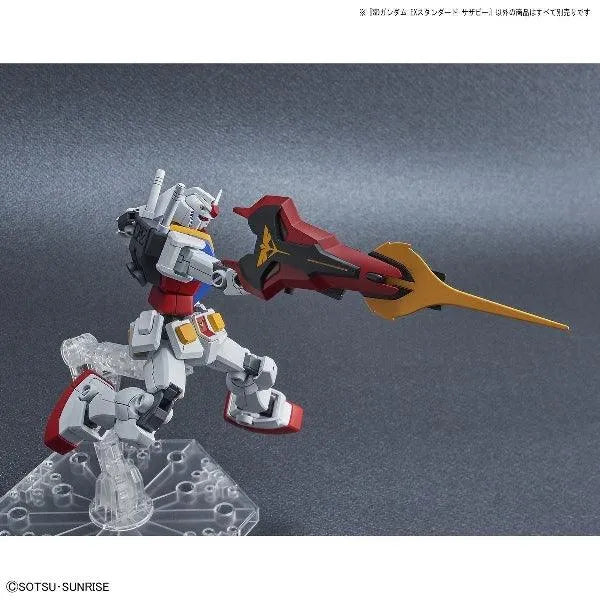Bandai SD Gundam EX-Standard No.017 MSN-04 Sazabi - Kidultverse