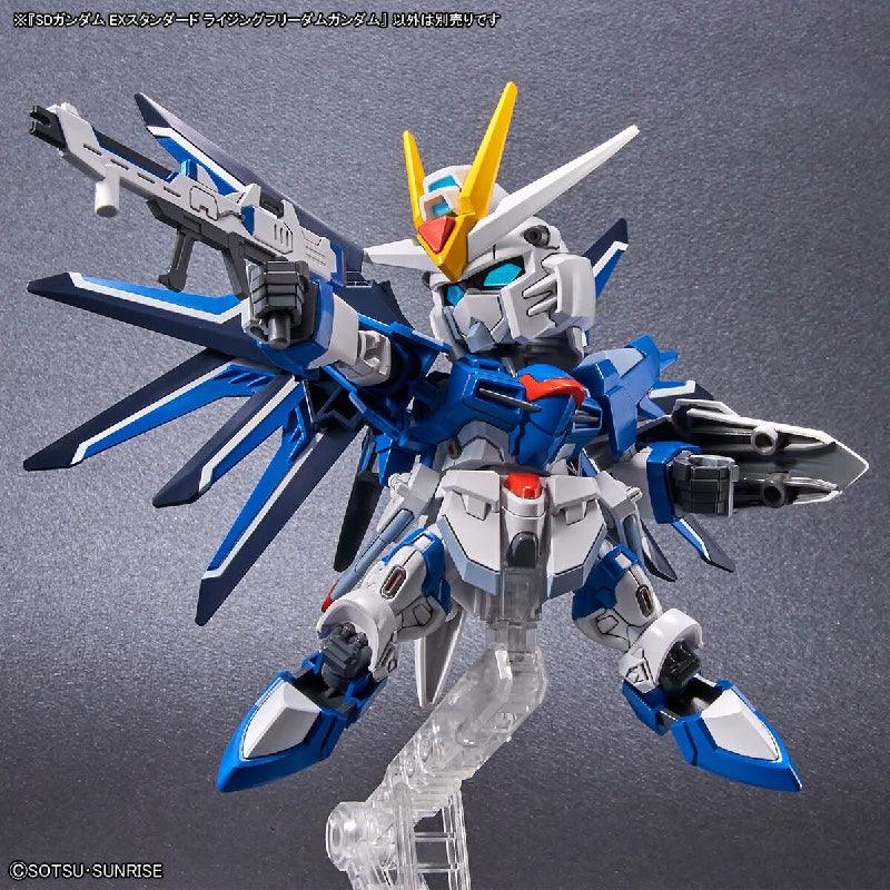 Bandai SD Gundam EX-Standard No.020 STTS-909 Rising Freedom Gundam - Kidultverse