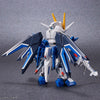 Bandai SD Gundam EX-Standard No.020 STTS-909 Rising Freedom Gundam - Kidultverse