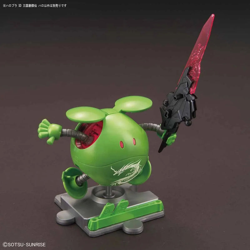 Bandai SD Gundam Sangoku Soketsuden: #16 Haro - Kidultverse