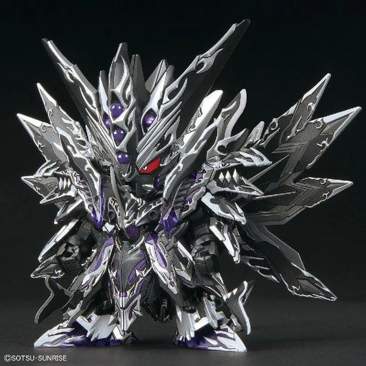 Bandai SDW Heroes #32 Dominant Superior D Dragon - Kidultverse