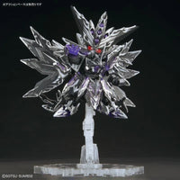 Bandai SDW Heroes #32 Dominant Superior D Dragon - Kidultverse