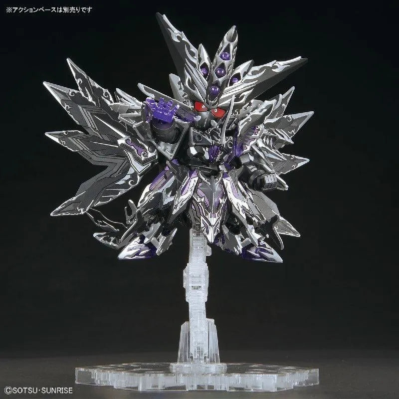 Bandai SDW Heroes #32 Dominant Superior D Dragon - Kidultverse