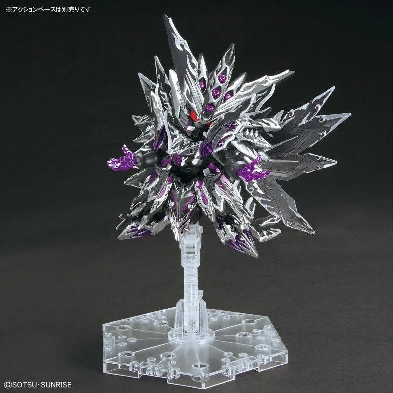 Bandai SDW Heroes #32 Dominant Superior D Dragon - Kidultverse
