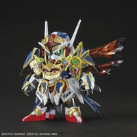 Bandai SDW Heroes #35 Onmitsu Gundam Aerial - Kidultverse