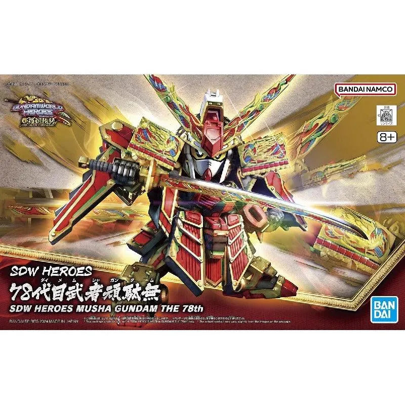 Bandai SDW Heroes #36 Musha Gundam The 78th - Kidultverse