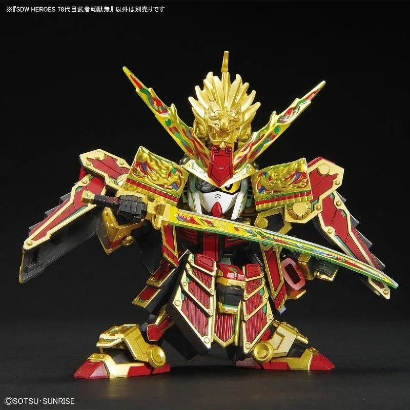 Bandai SDW Heroes #36 Musha Gundam The 78th - Kidultverse