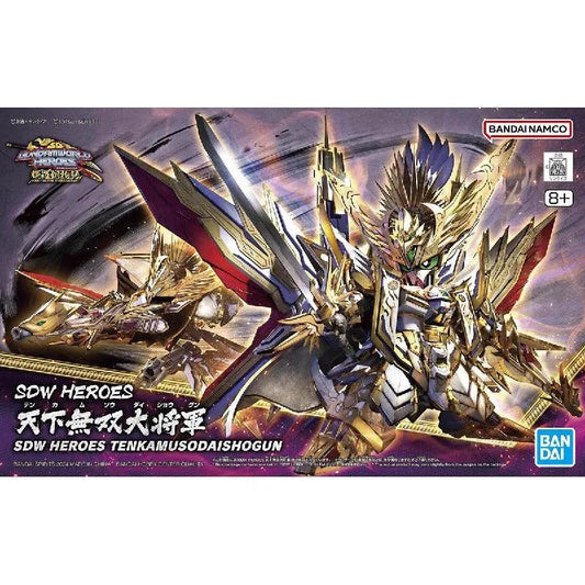 Bandai SDW Heroes #37 Tenkamuso Daishogun - Kidultverse