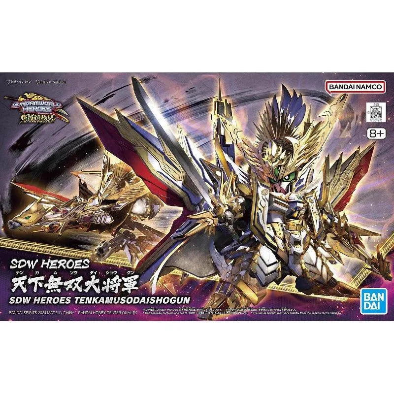 Bandai SDW Heroes #37 Tenkamuso Daishogun - Kidultverse