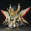 Bandai SDW Heroes #37 Tenkamuso Daishogun - Kidultverse