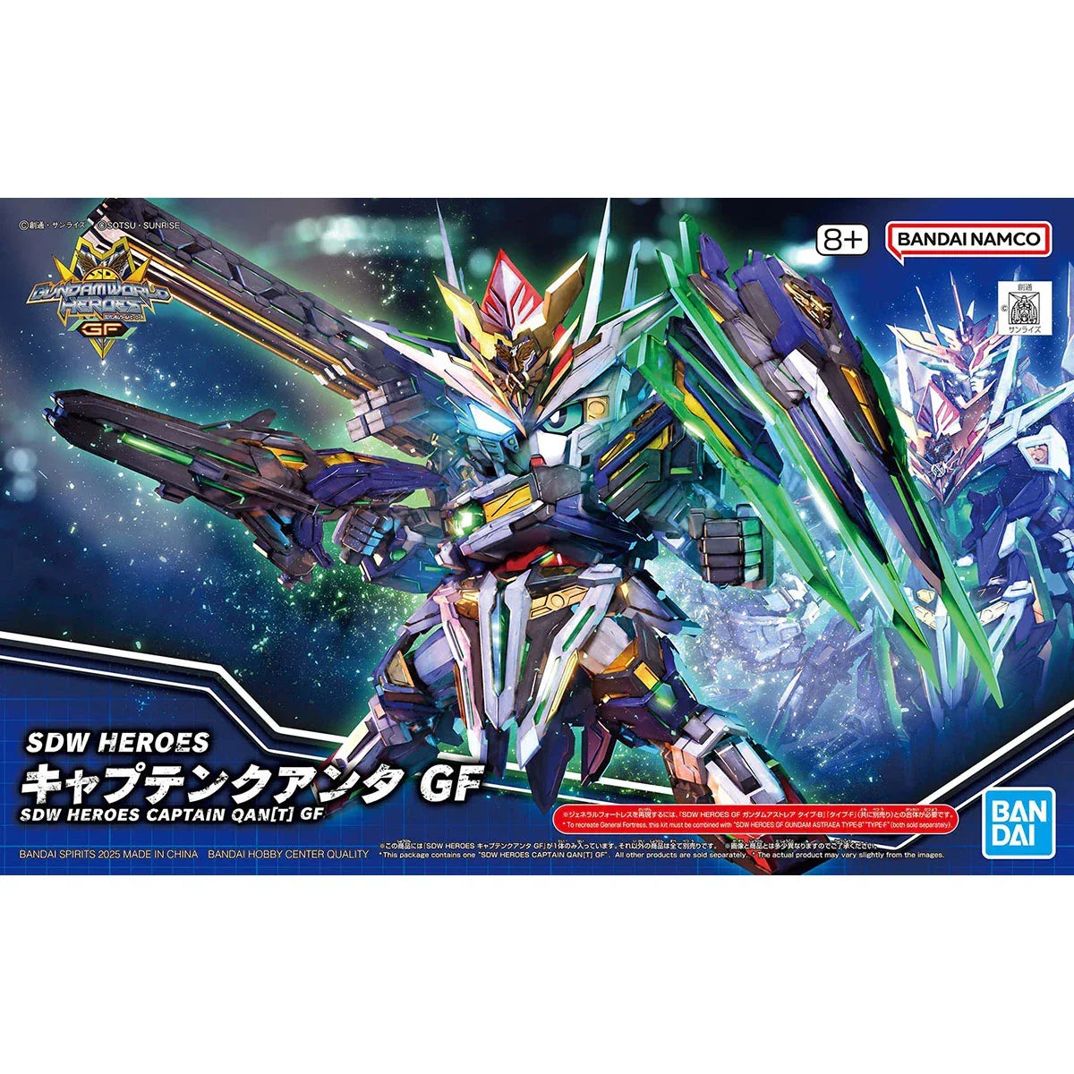 Bandai SDW Heroes #38 Captain Qan[T] GF - Kidultverse