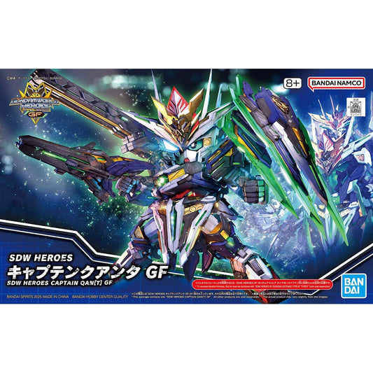 Bandai SDW Heroes #38 Captain Qan[T] GF - Kidultverse