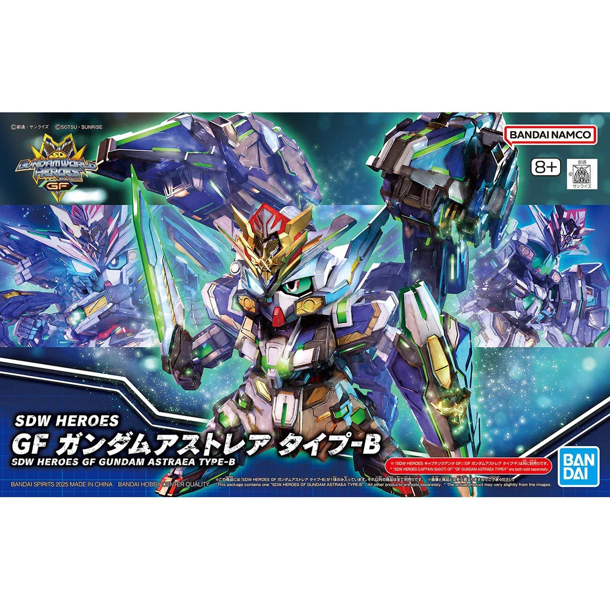 Bandai SDW Heroes #39 GF Gundam Astraea Type-B - Kidultverse