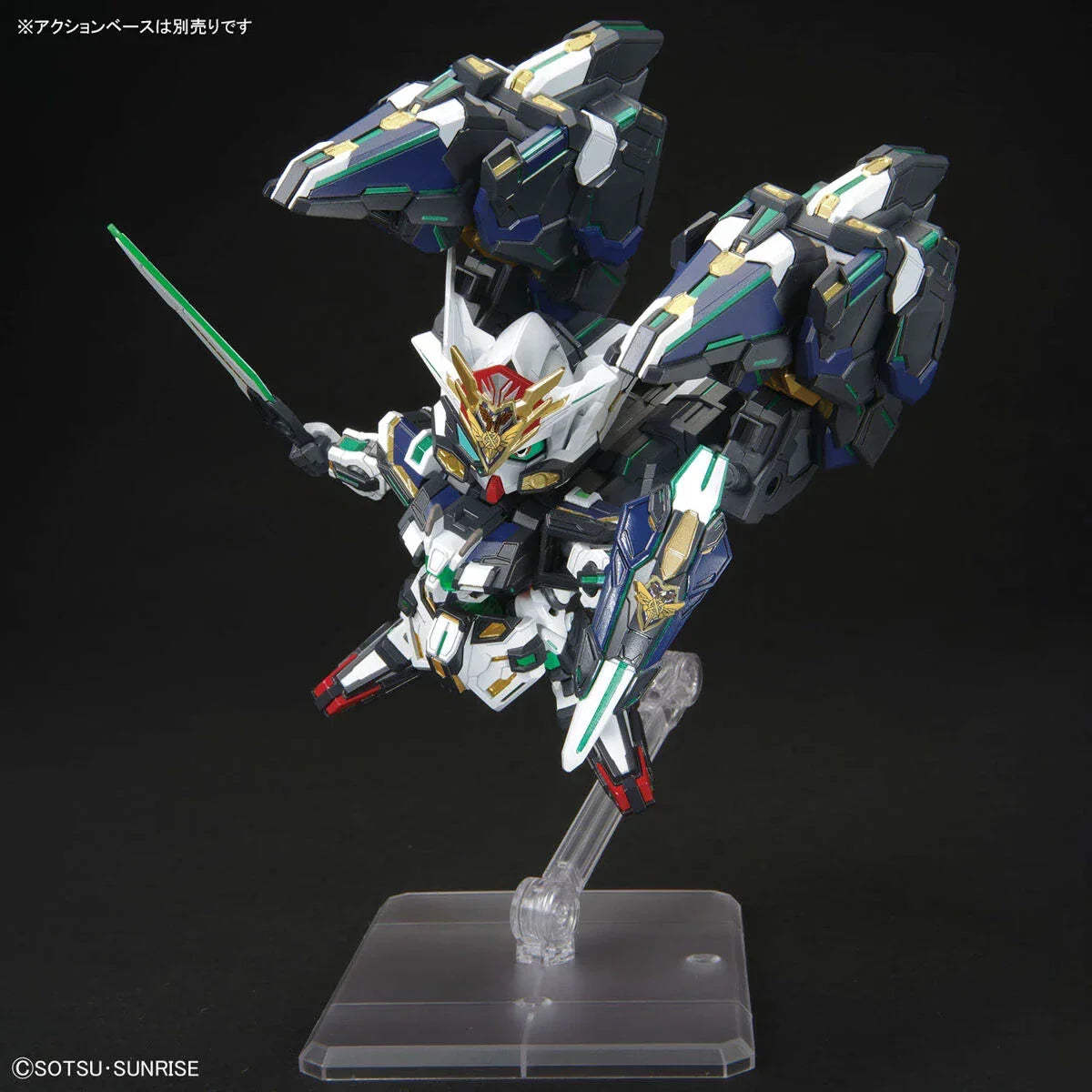 Bandai SDW Heroes #39 GF Gundam Astraea Type-B - Kidultverse