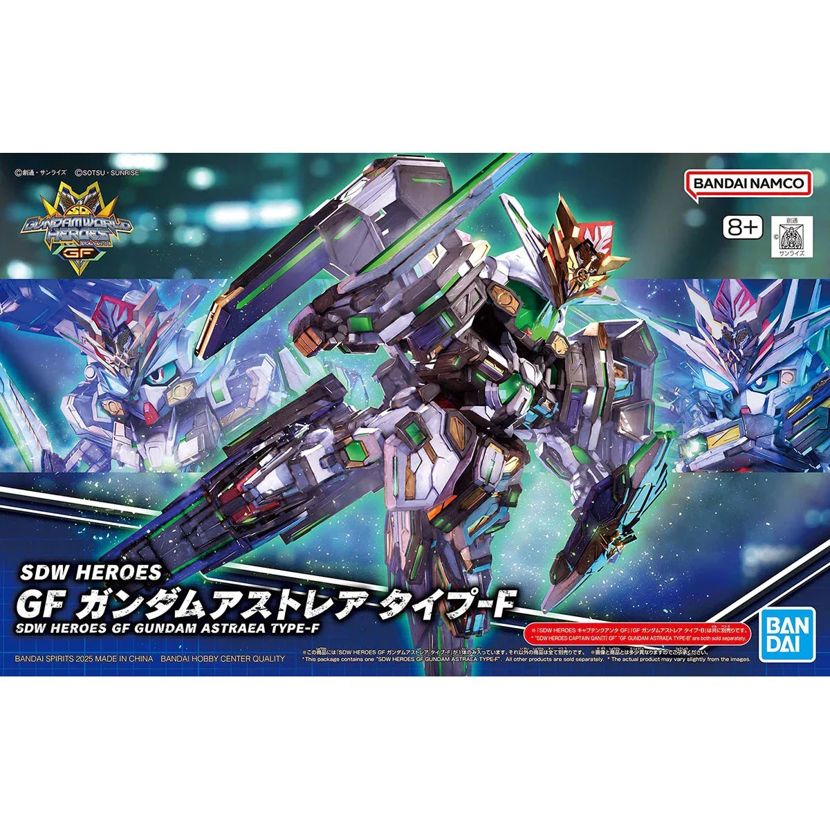 Bandai SDW Heroes #40 GF Gundam Astraea Type-F - Kidultverse