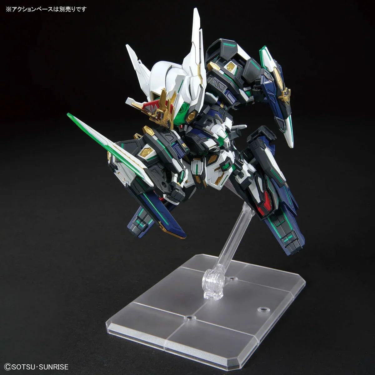 Bandai SDW Heroes #40 GF Gundam Astraea Type-F - Kidultverse