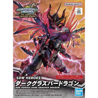 Bandai SDW Heroes Dark Grasper Dragon - Kidultverse