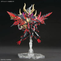 Bandai SDW Heroes Dark Grasper Dragon - Kidultverse