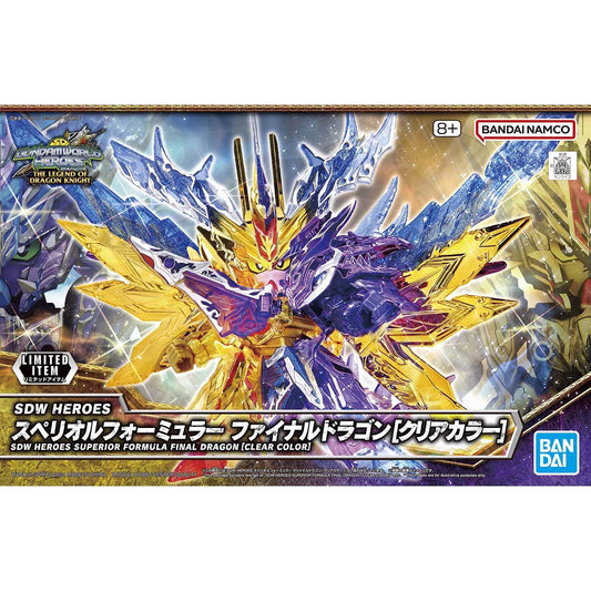 Bandai SDW Heroes Superior Formula Final Dragon [Clear Color] (P-Bandai) - Kidultverse