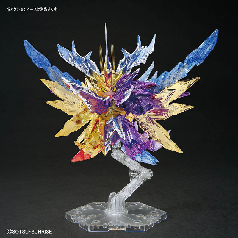 Bandai SDW Heroes Superior Formula Final Dragon [Clear Color] (P-Bandai) - Kidultverse