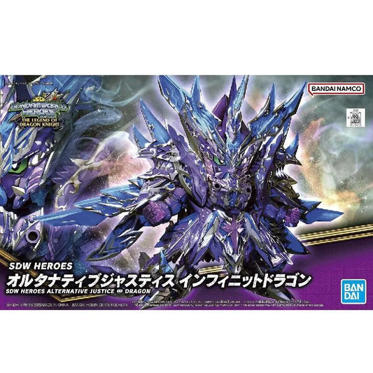 Bandai SDW Heros #31 Alternative Justice Infinite Dragon - Kidultverse