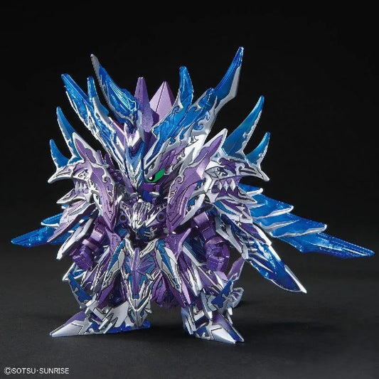 Bandai SDW Heros #31 Alternative Justice Infinite Dragon - Kidultverse