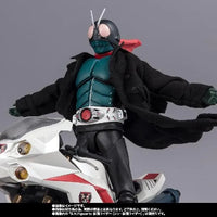 Bandai Shin Kamen Rider: S.H.Figuarts Cyclone (P-Bandai) - Kidultverse