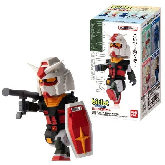 Bandai Shokugan bitlot Gundam Series 2 - Kidultverse