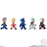 Bandai Shokugan bitlot Gundam Series 2 - Kidultverse
