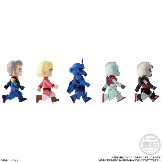 Bandai Shokugan bitlot Gundam Series 2 - Kidultverse