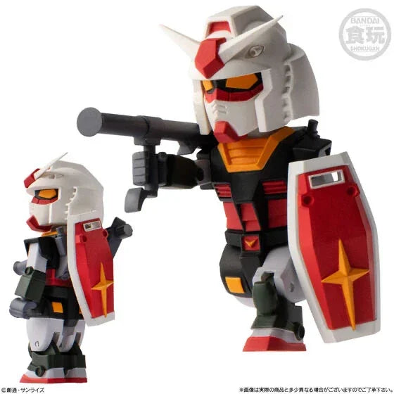Bandai Shokugan bitlot Gundam Series 2 - Kidultverse