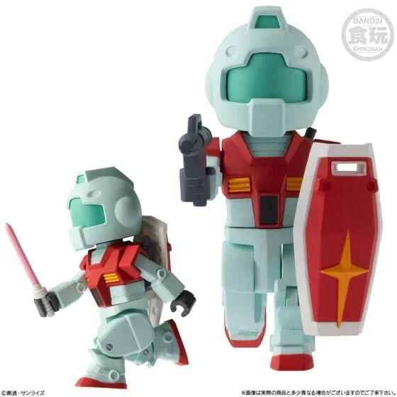 Bandai Shokugan bitlot Gundam Series 2 - Kidultverse