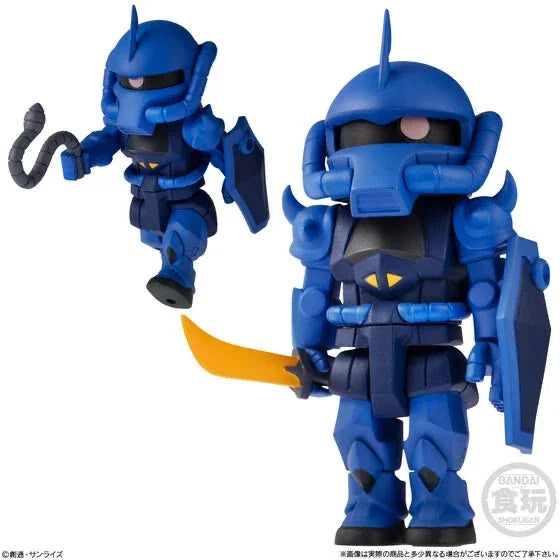 Bandai Shokugan bitlot Gundam Series 2 - Kidultverse