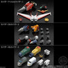 Bandai SMP The Brave Express Might Gaine 2 Set W/O Gum - Kidultverse