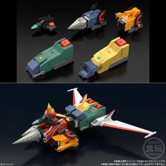 Bandai SMP The Brave Express Might Gaine 2 Set W/O Gum - Kidultverse