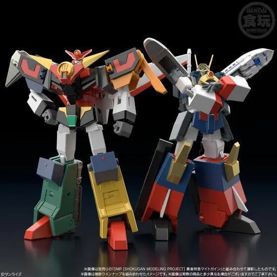 Bandai SMP The Brave Express Might Gaine 2 Set W/O Gum - Kidultverse