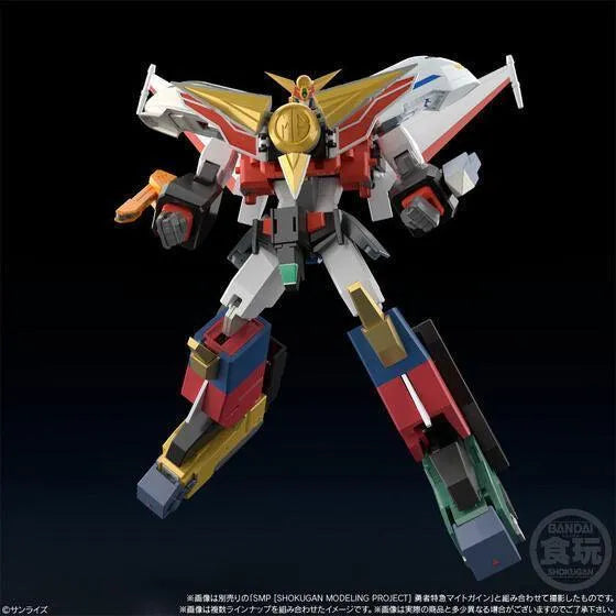Bandai SMP The Brave Express Might Gaine 2 Set W/O Gum - Kidultverse